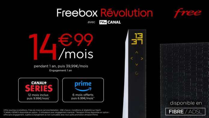 Free : tarif de la vente privée Freebox Révolution (juin / juillet 2023)